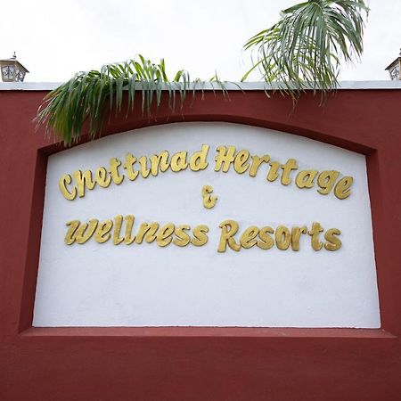 Chettinad Heritage Wellness Resorts Mithilaipatti Luaran gambar